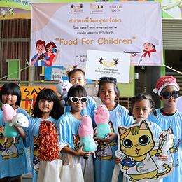 โครงการ Food for Children โดยสมาคมพี่น้องพุทธรักษา ชมรมนักเรียนทุนมูลนิธิพุทธรักษาร่วมส่งมอบความสุข และความอิ่มท้องให้ชุมชนรุ่งเรือง กรุงเทพมหานคร