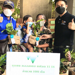 มูลนิธิพุทธรักษาส่งมอบต้นไม้ให้ชุมชน พื้นที่กรุงเทพมหานคร จำนวน 300 ต้น โดยได้รับการสนันสนุนจาก MQDC